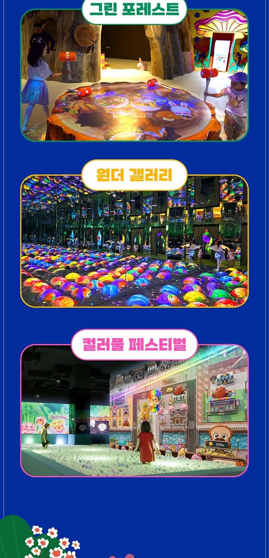 상품 상세 이미지 8