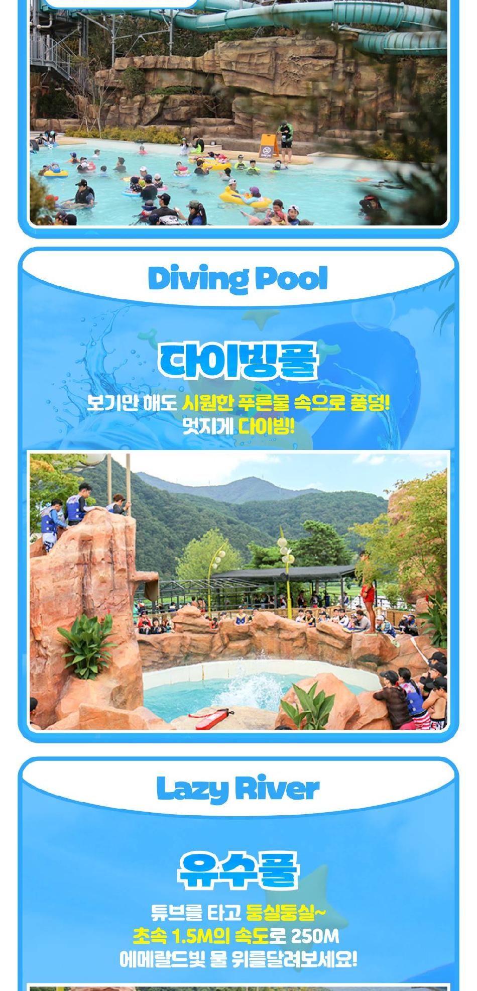 상품 상세 이미지 9