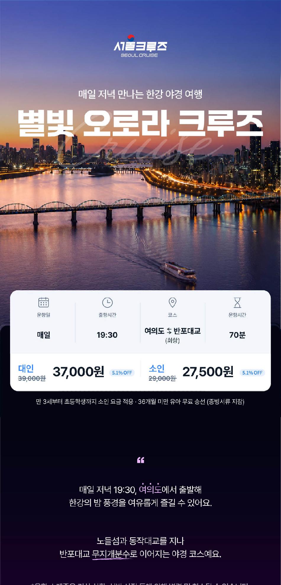상품 상세 이미지 1