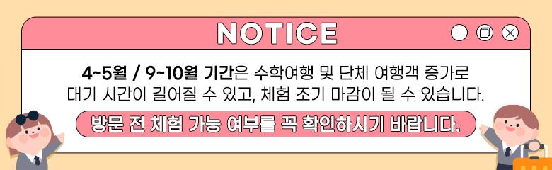 상품 상세 이미지 1