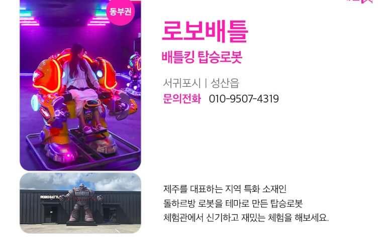 상품 상세 이미지 30