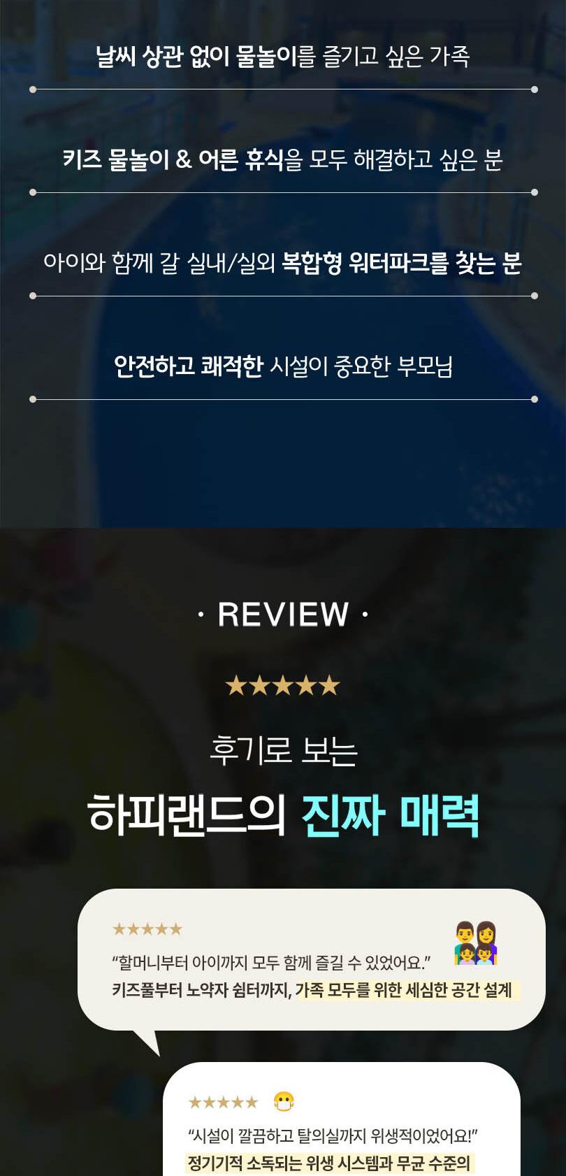상품 상세 이미지 4