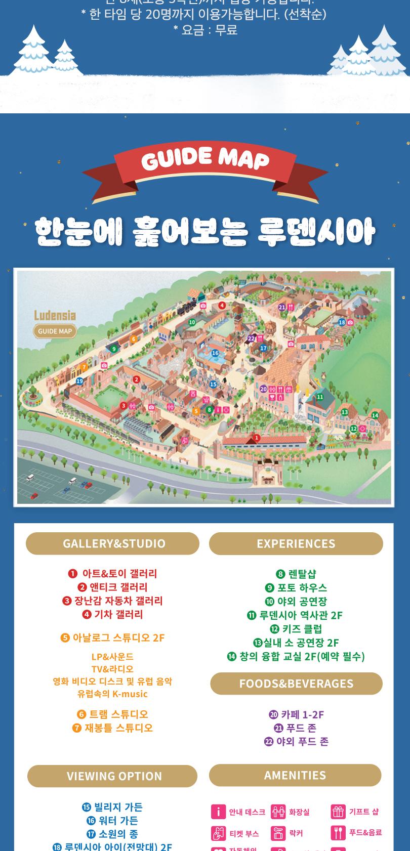 상품 상세 이미지 9