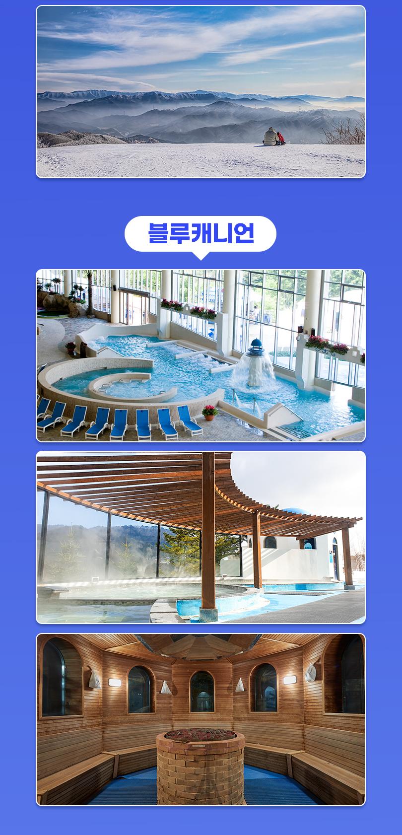 상품 상세 이미지 9