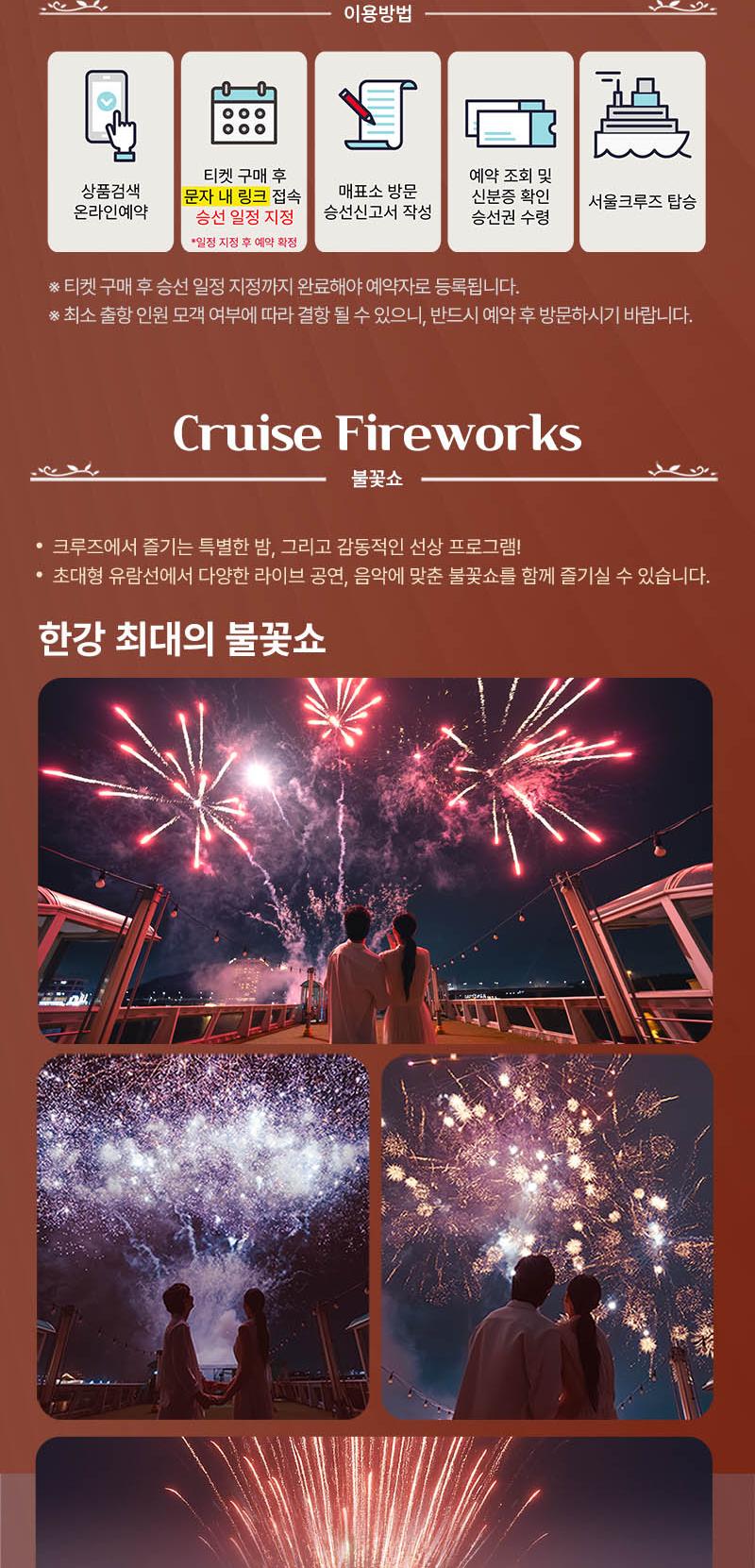 상품 상세 이미지 3