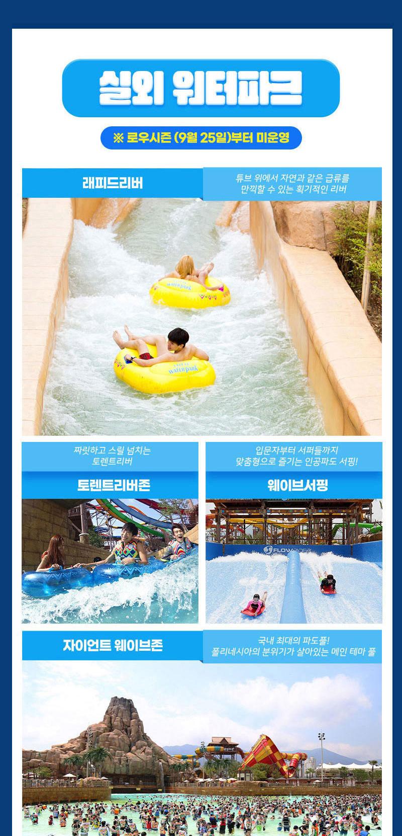 상품 상세 이미지 6