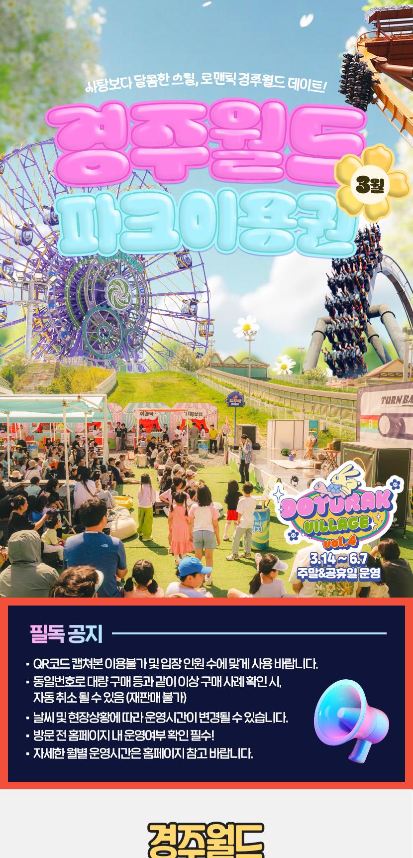 상품 상세 이미지 1