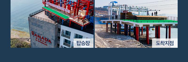 상품 상세 이미지 30
