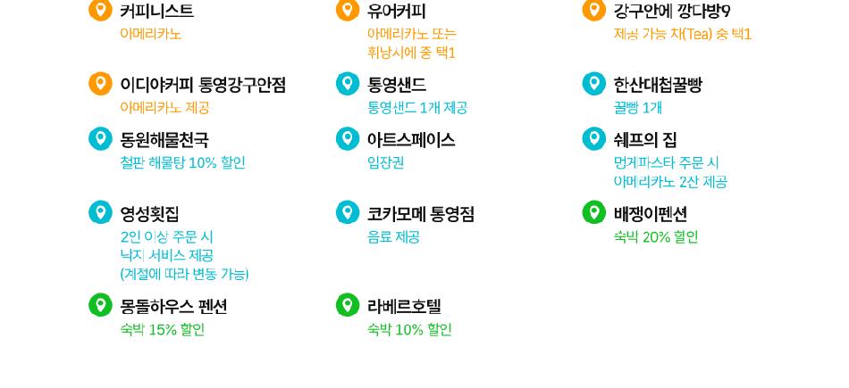 상품 상세 이미지 6