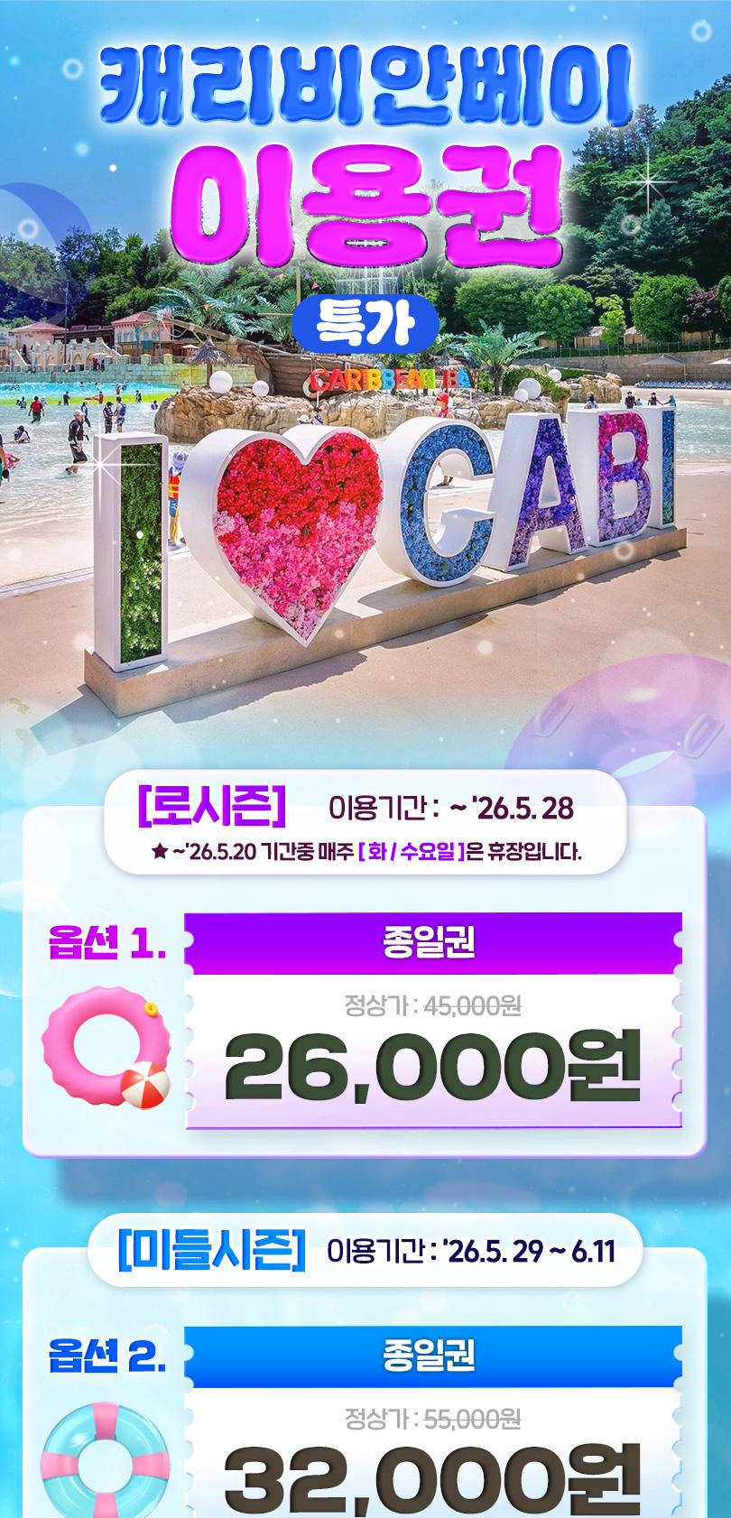 상품 상세 이미지 1