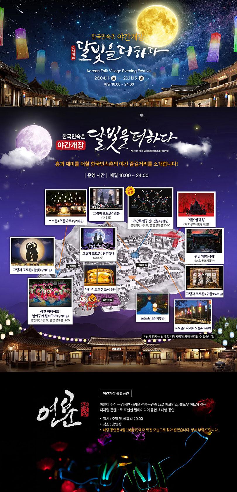 상품 상세 이미지 14