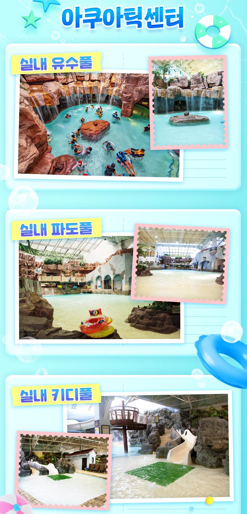 상품 상세 이미지 15