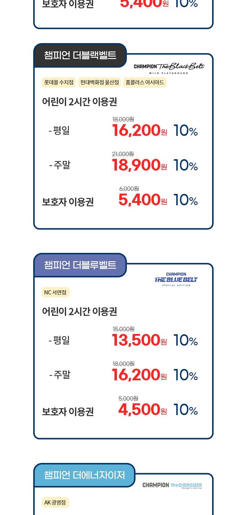 상품 상세 이미지 4
