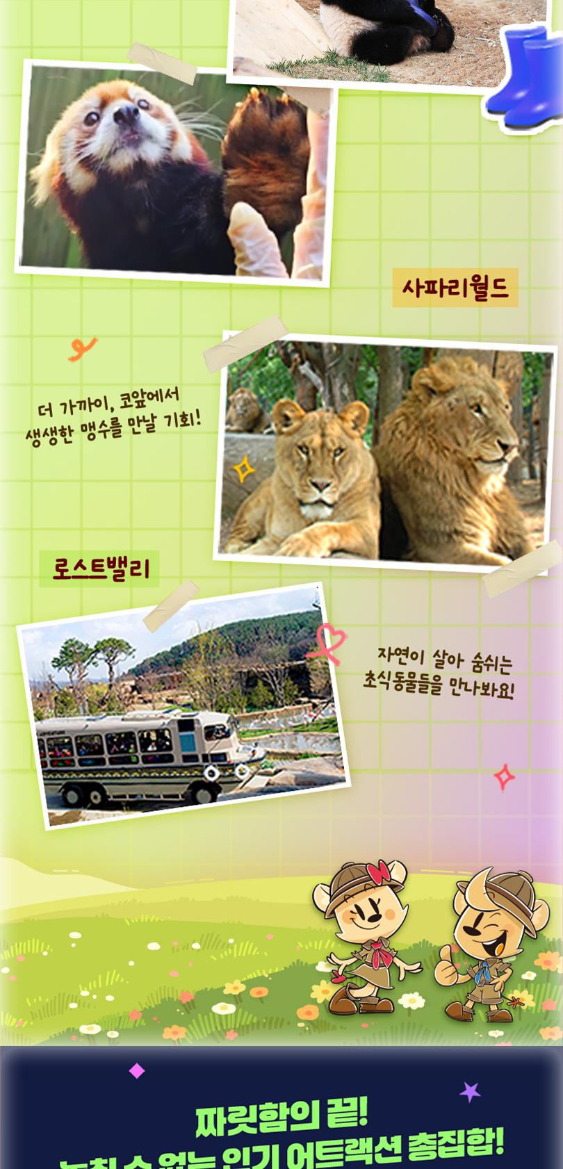 상품 상세 이미지 17