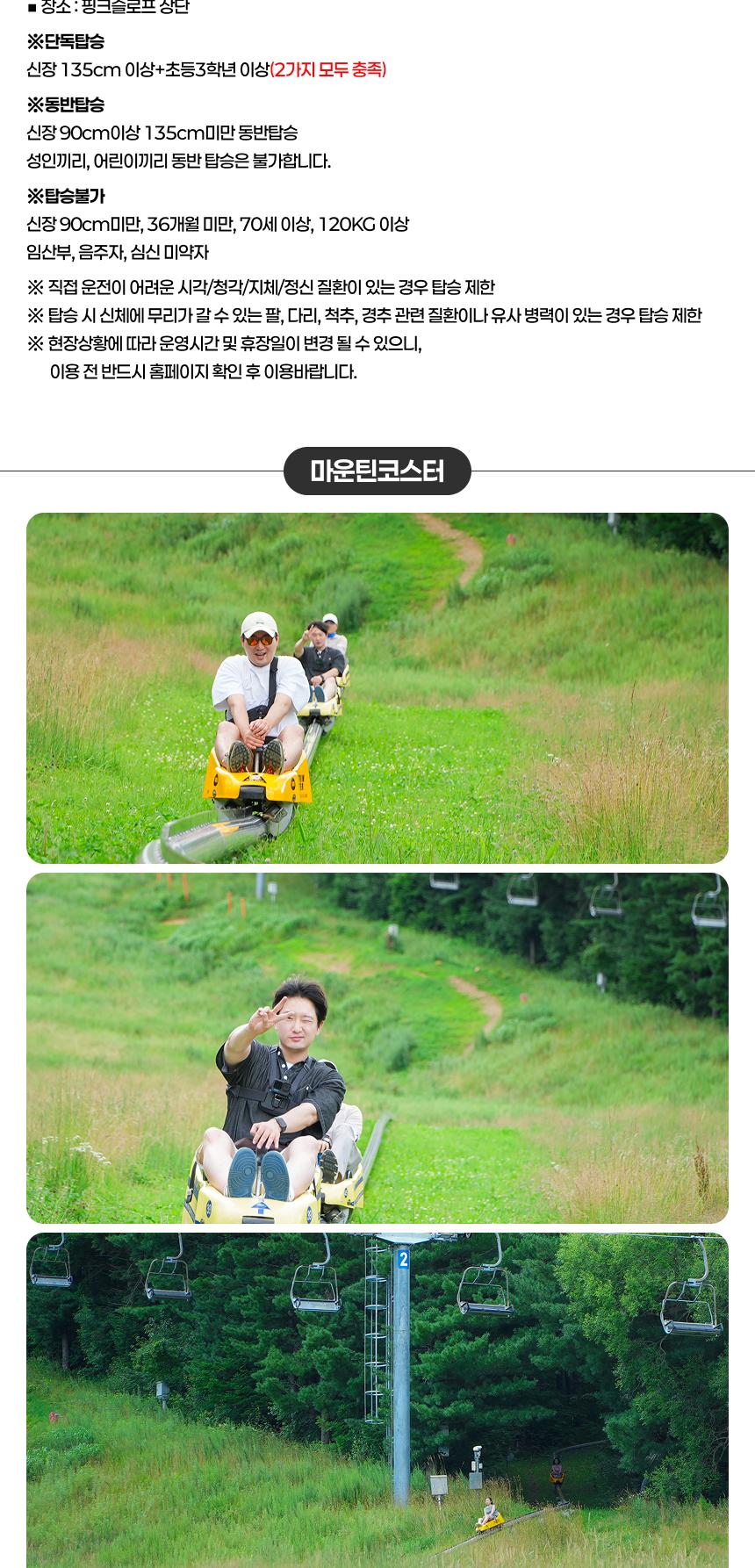 상품 상세 이미지 6