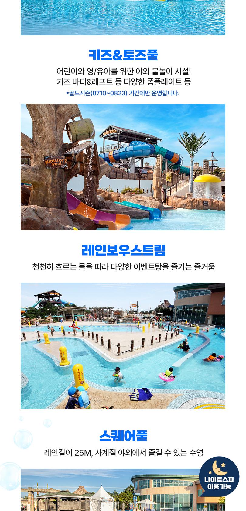 상품 상세 이미지 12