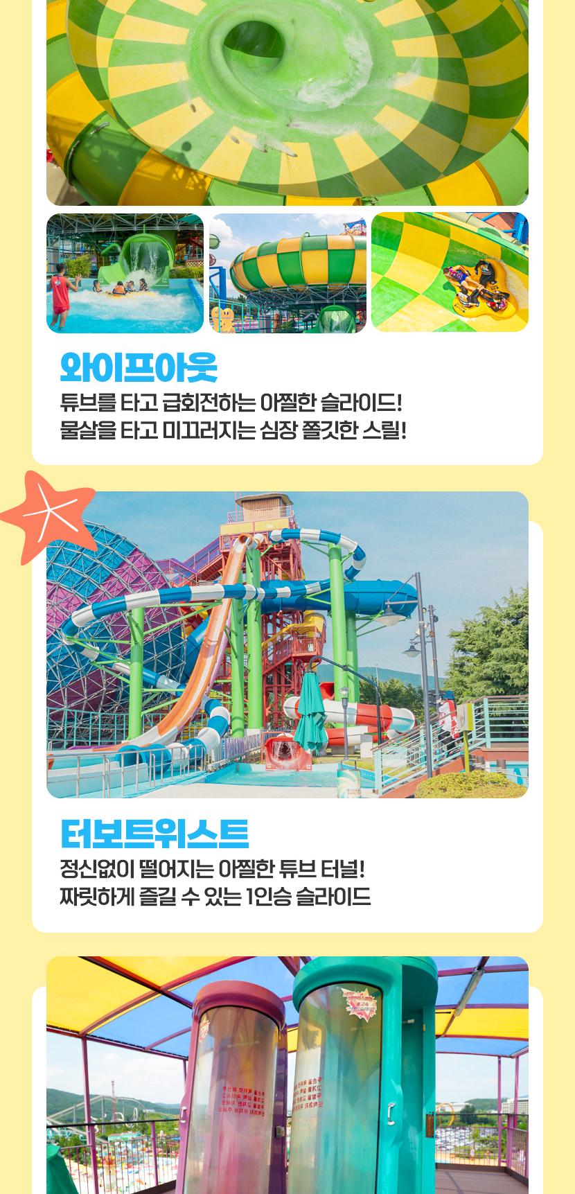 상품 상세 이미지 2