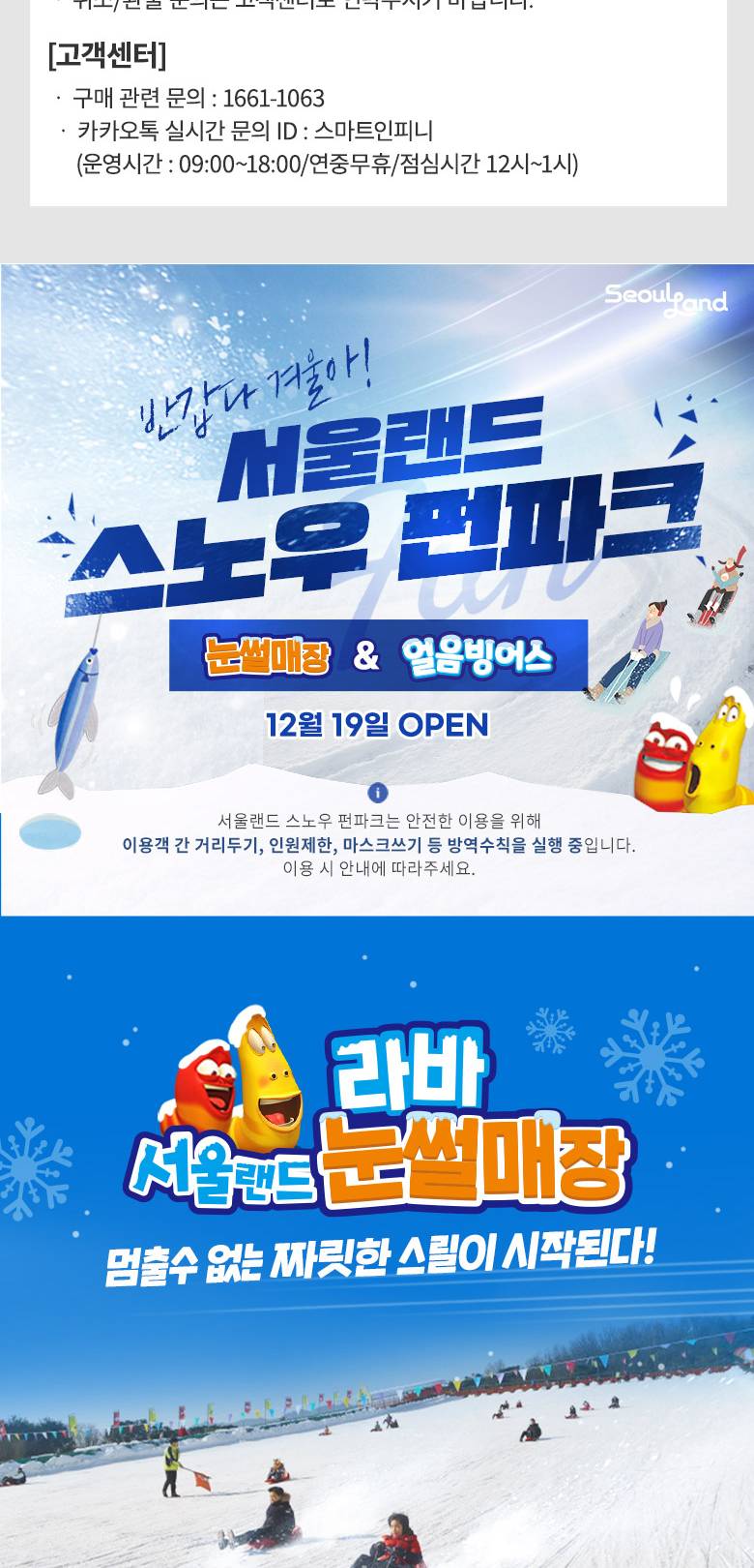 상품 상세 이미지 4