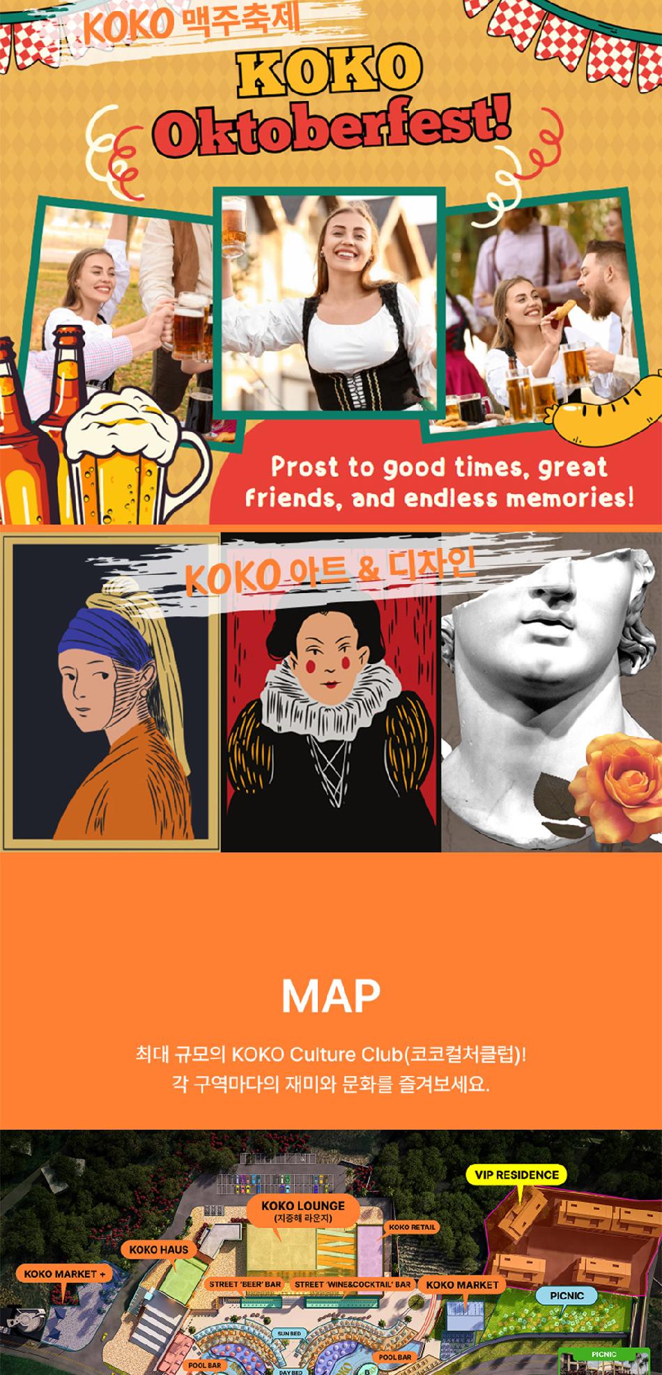 preview-detail