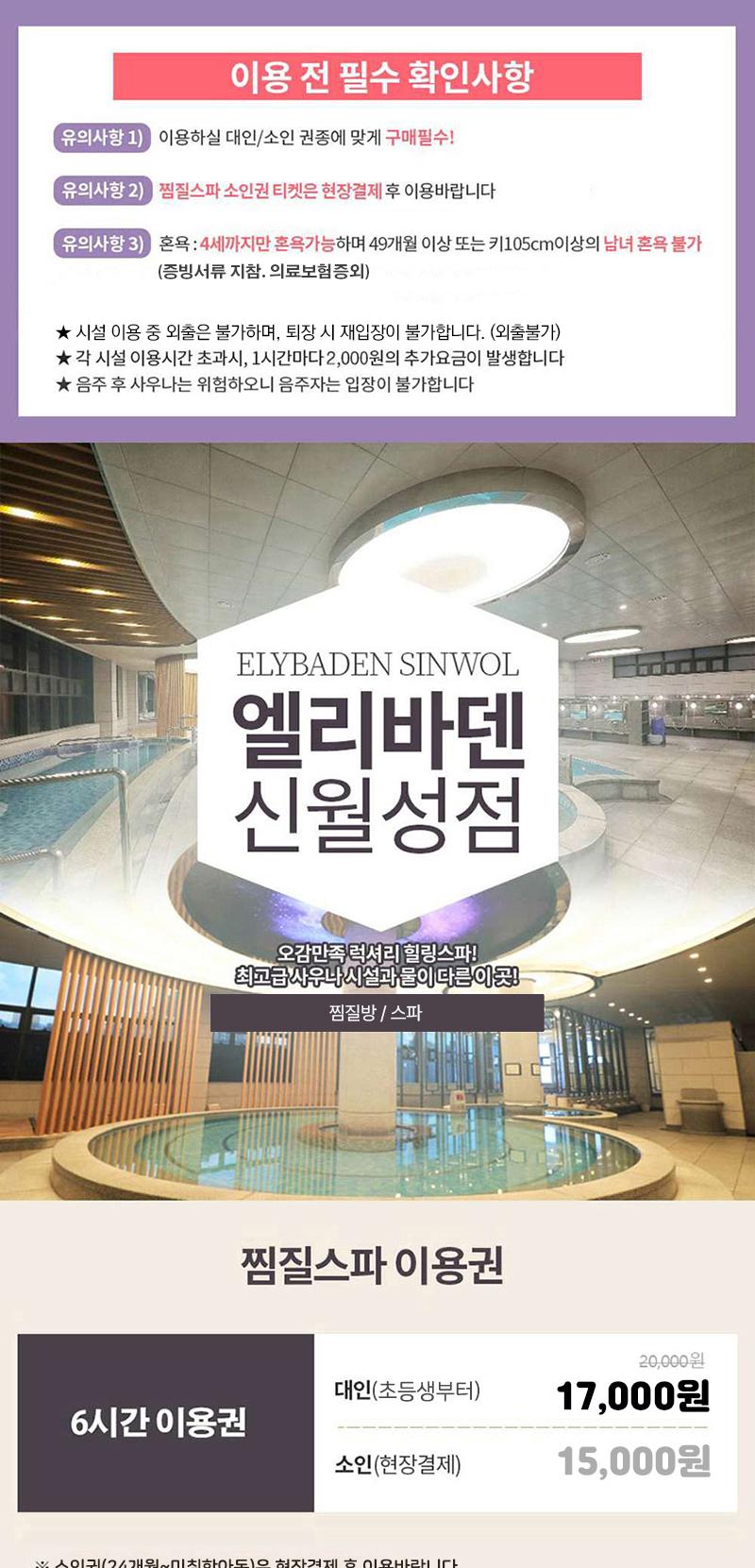 상품 상세 이미지 2