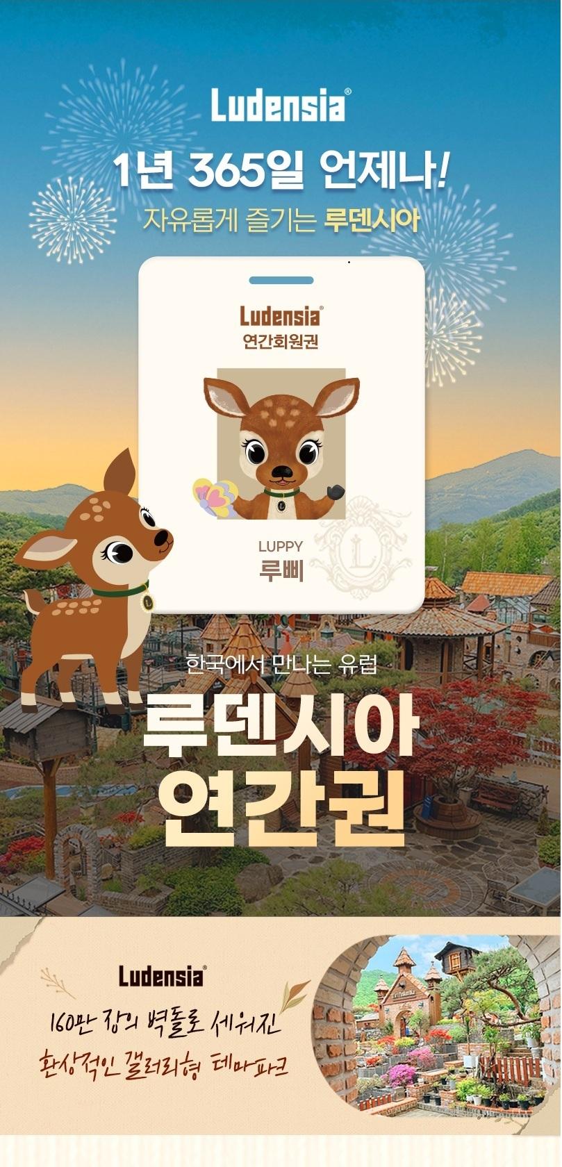 상품 상세 이미지 1