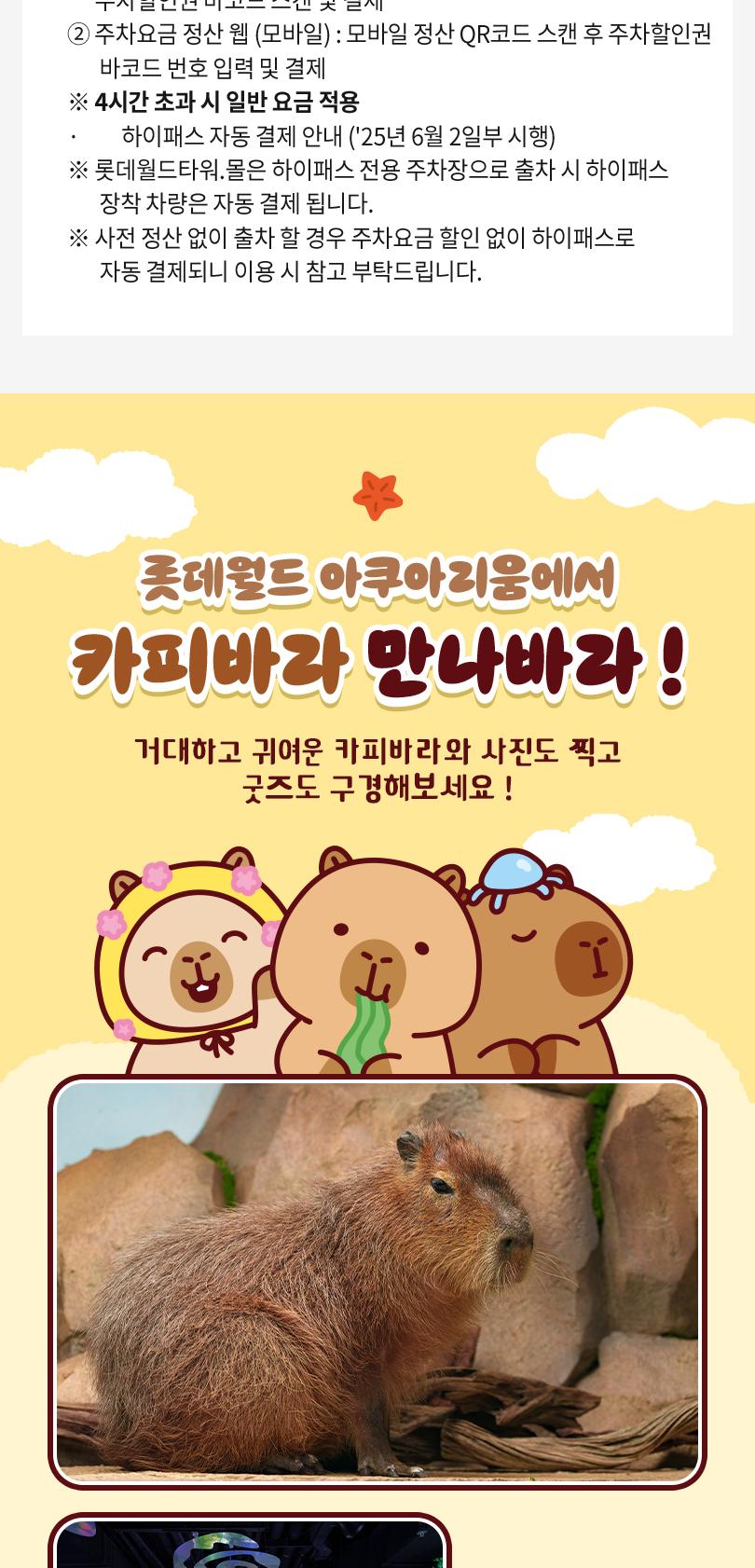 상품 상세 이미지 5