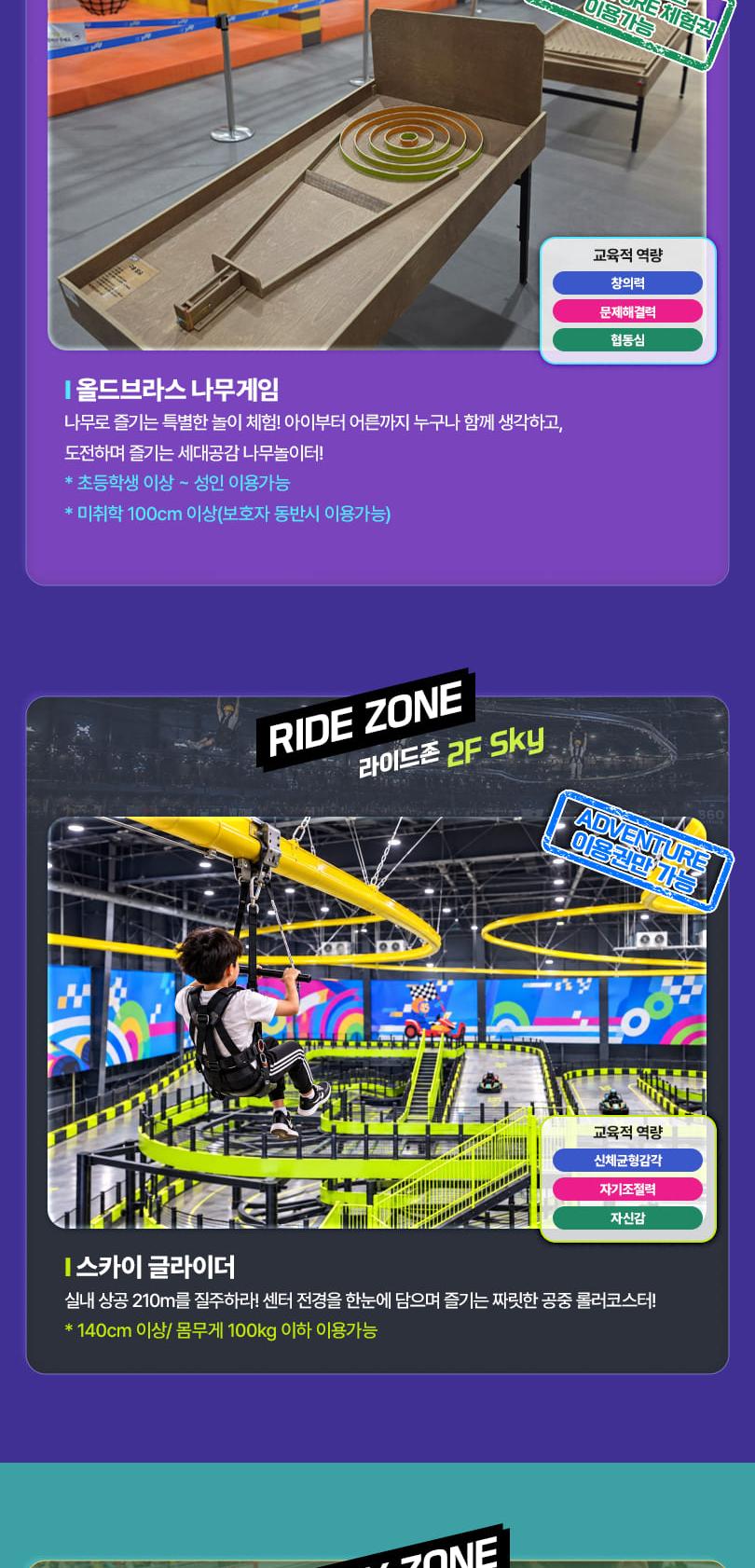 상품 상세 이미지 15