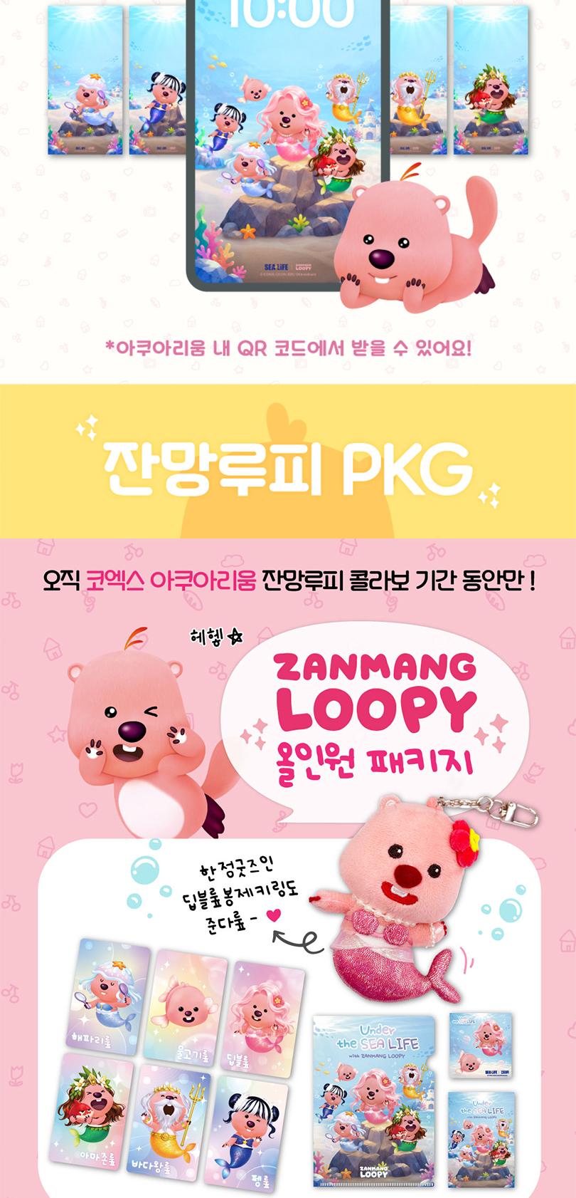 상품 상세 이미지 4