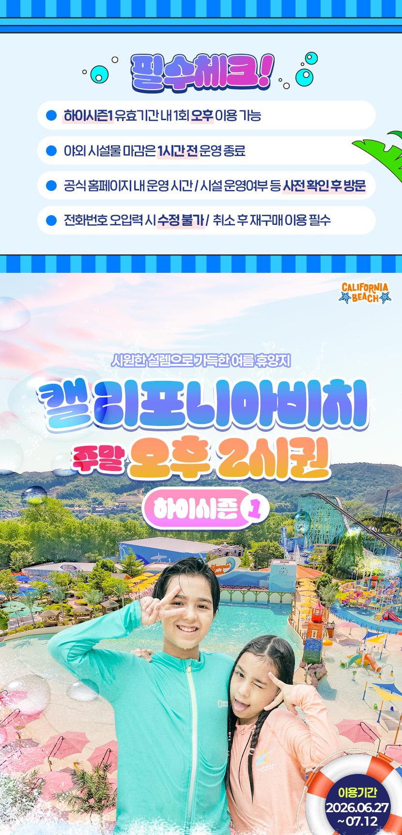 상품 상세 이미지 1