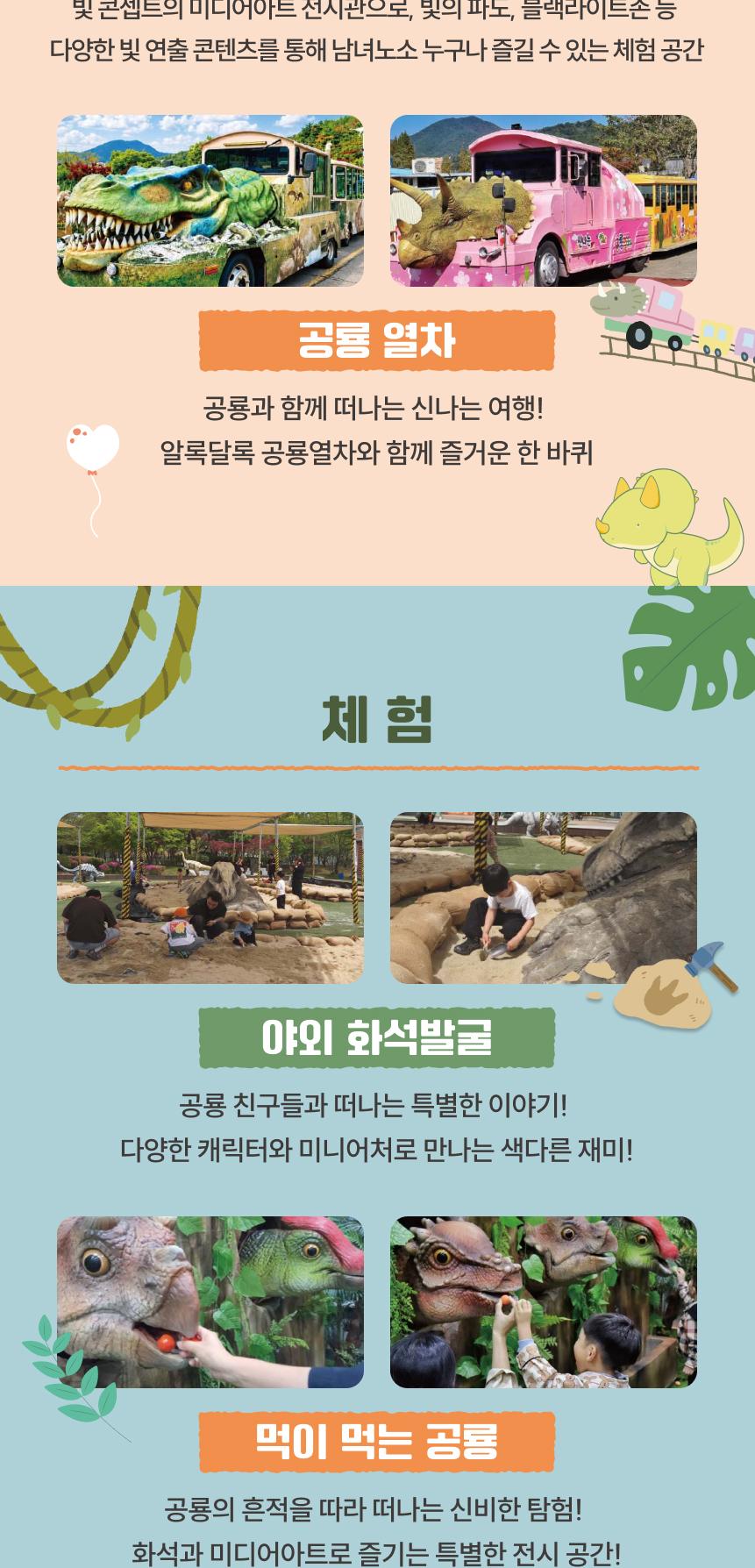 상품 상세 이미지 6
