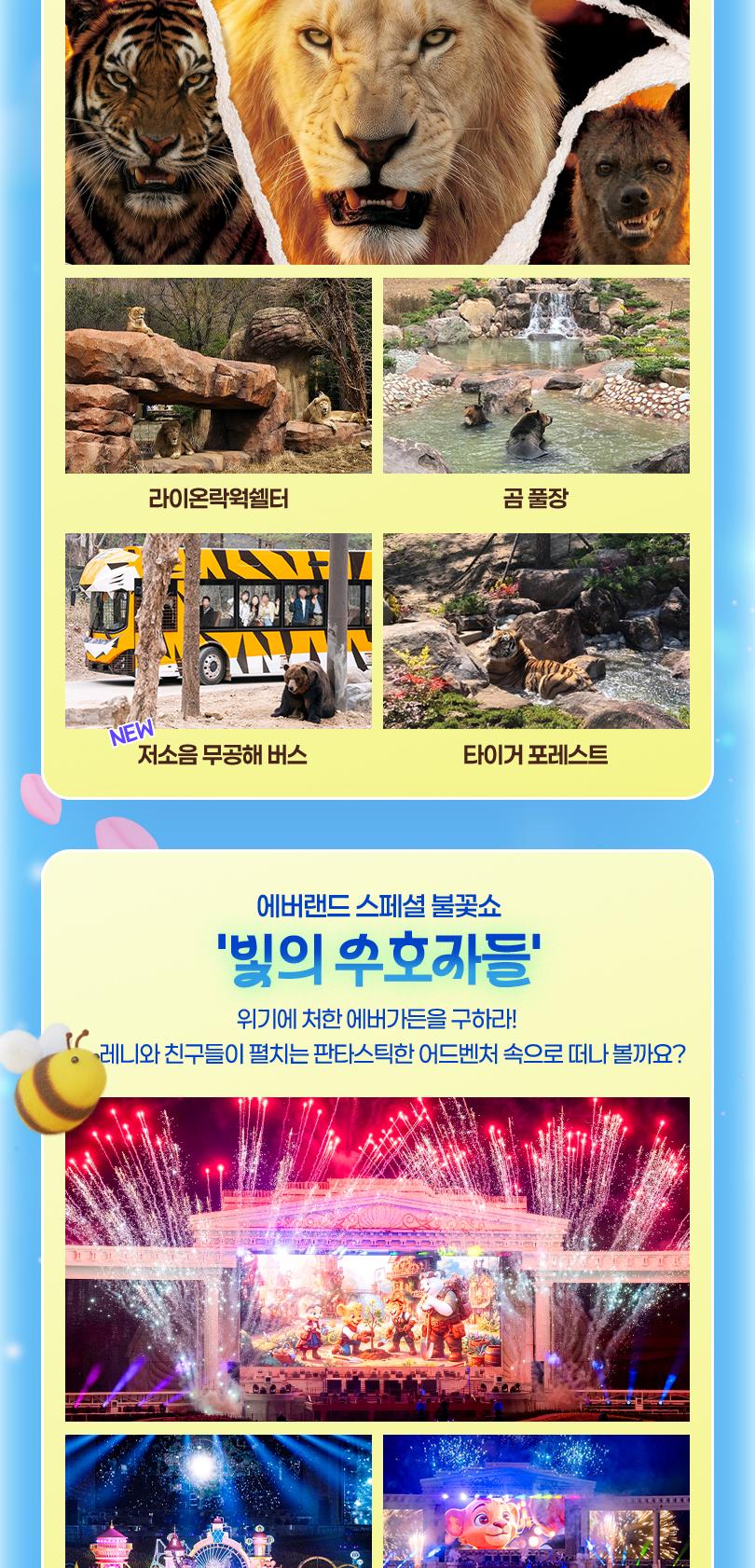 상품 상세 이미지 14