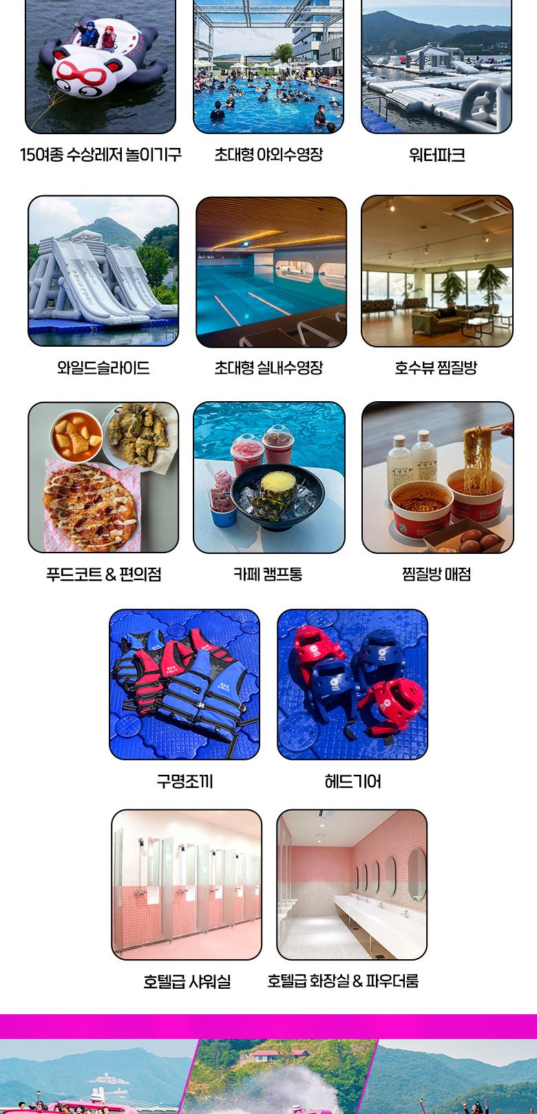 상품 상세 이미지 25
