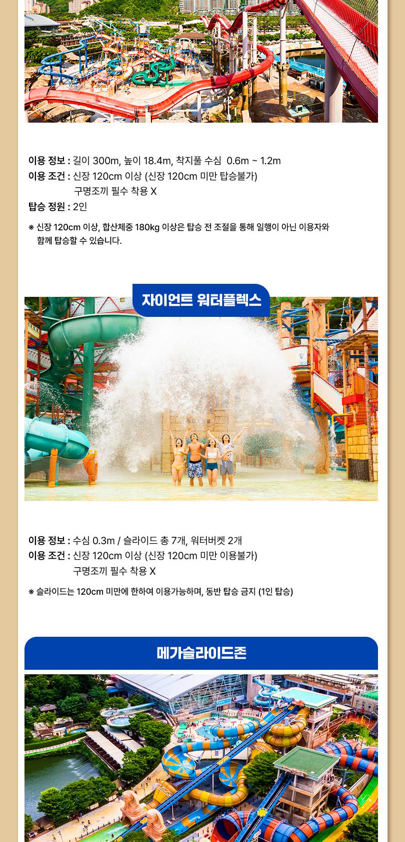 상품 상세 이미지 12