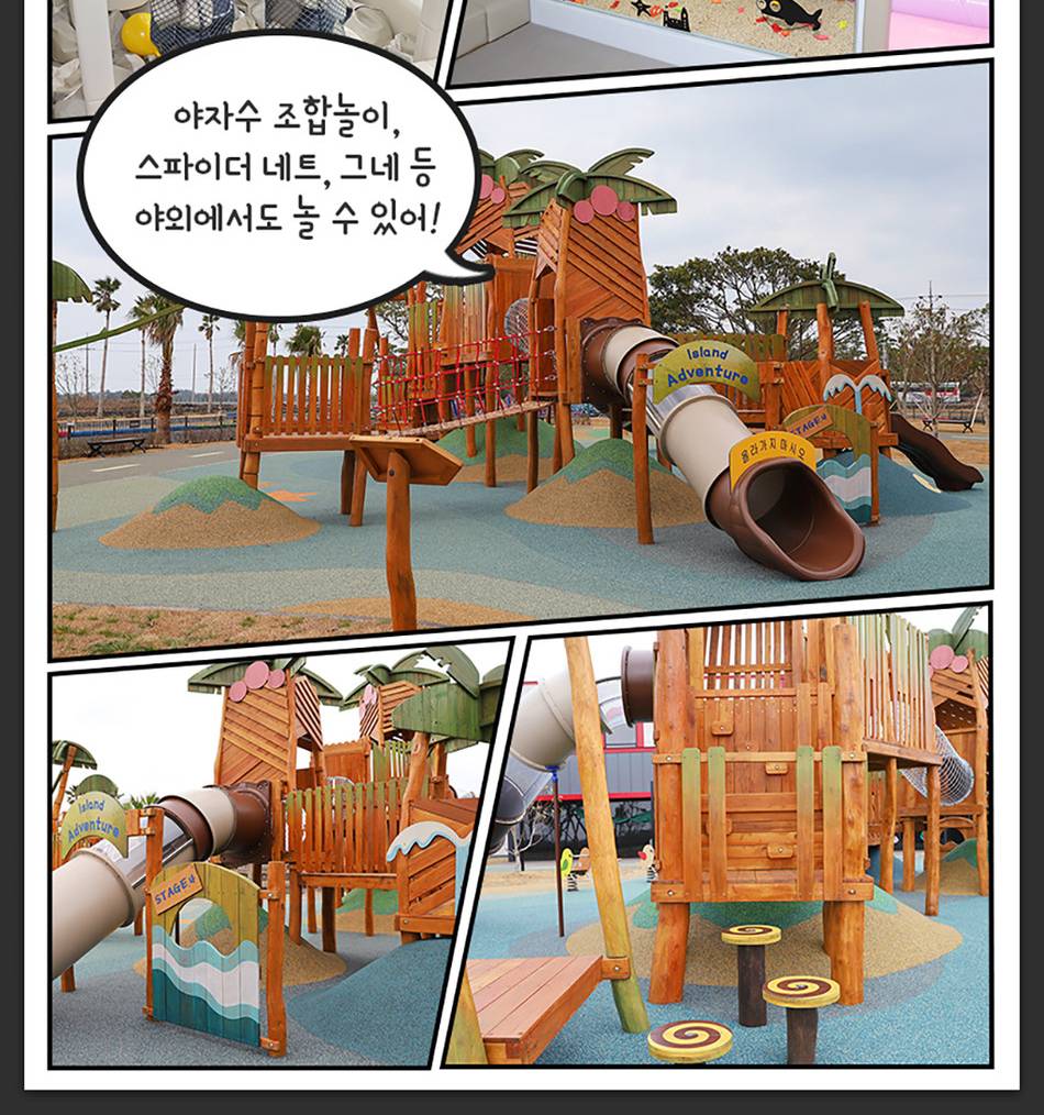 상품 상세 이미지 6