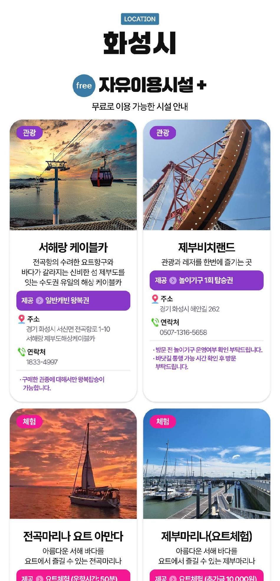 상품 상세 이미지 14
