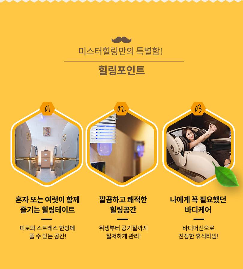 상품 상세 이미지 4