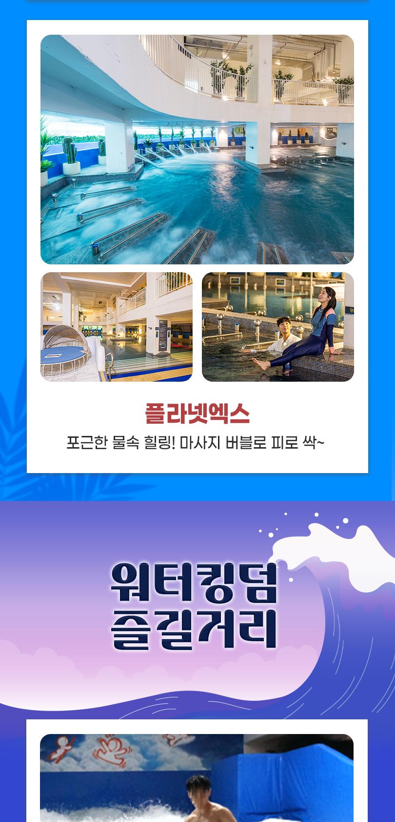 상품 상세 이미지 7