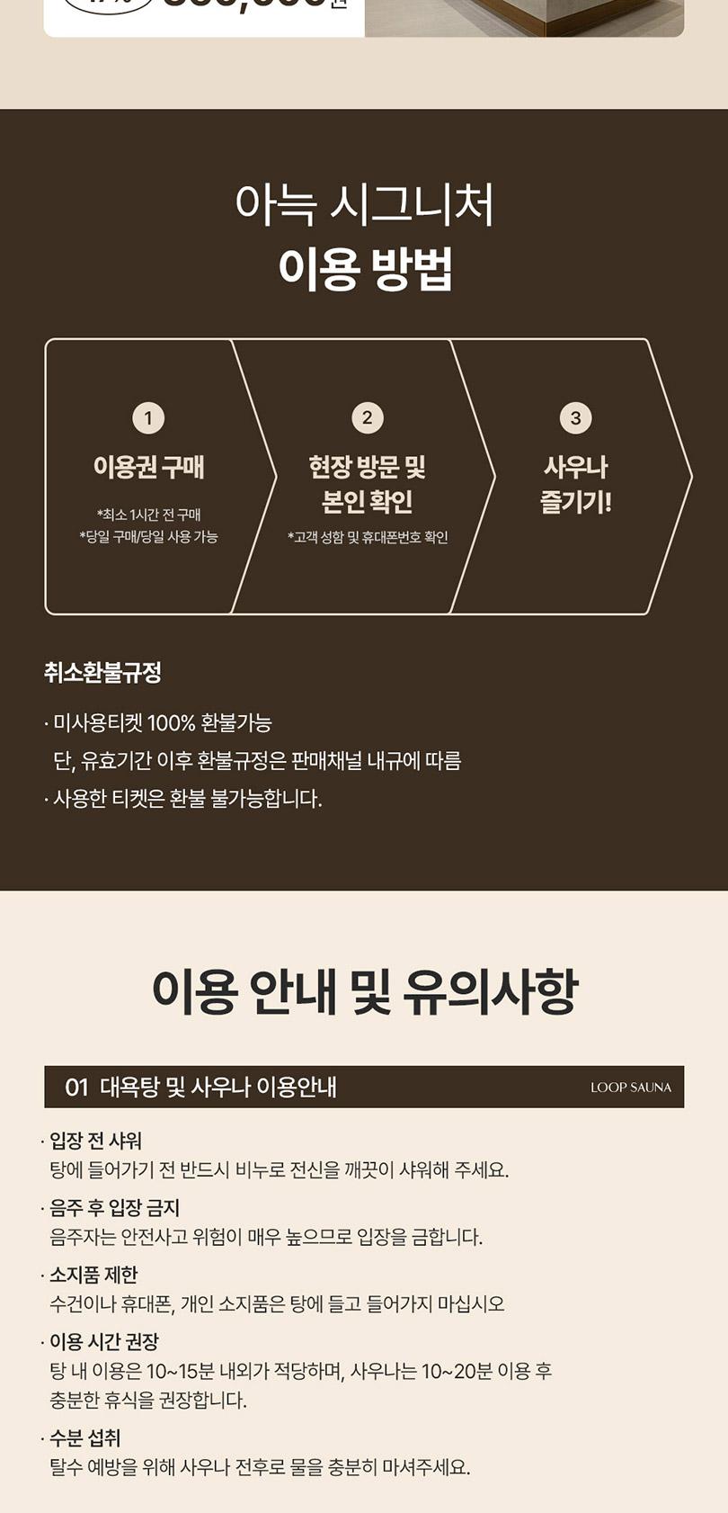 상품 상세 이미지 5