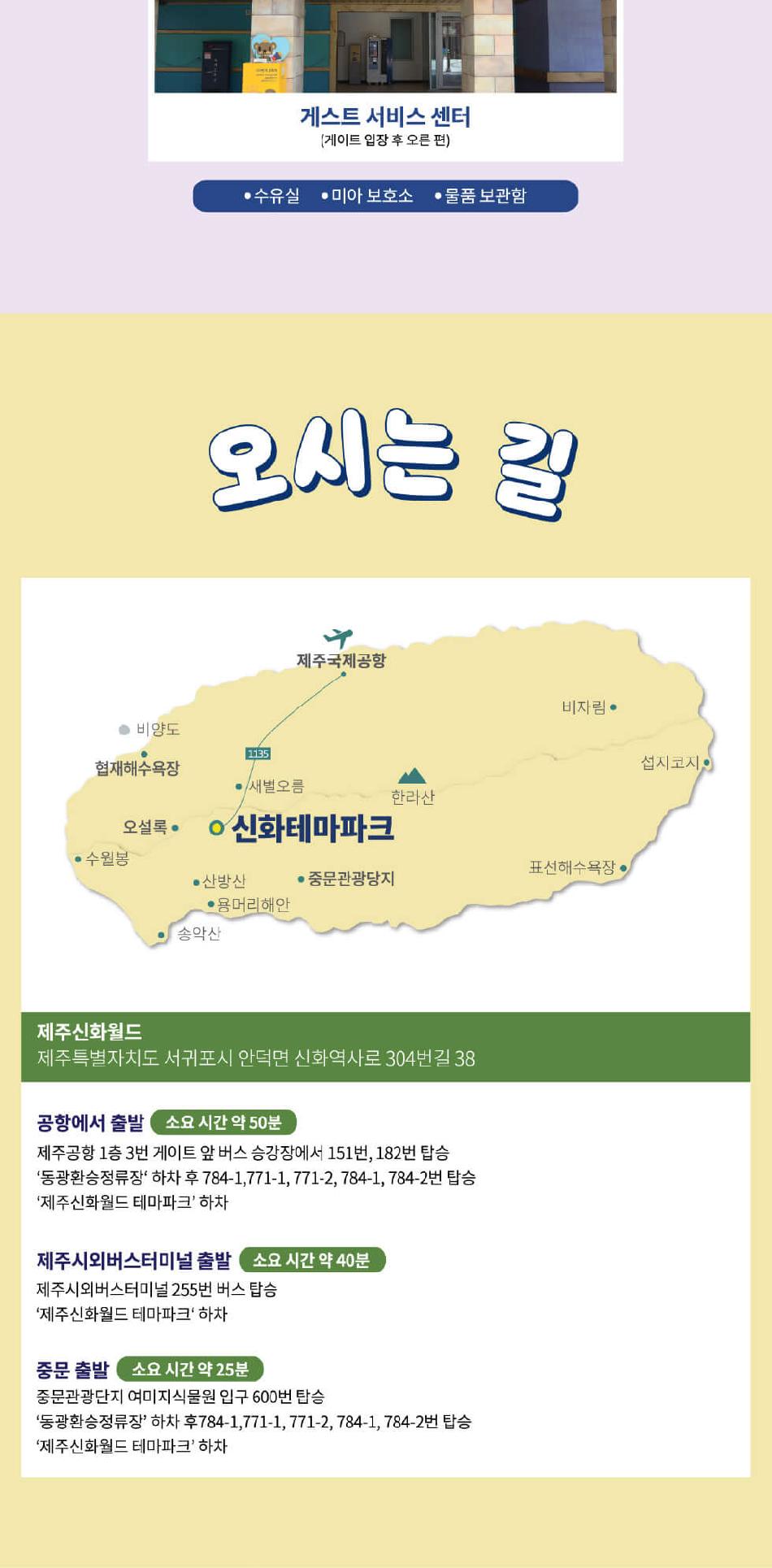 상품 상세 이미지 11