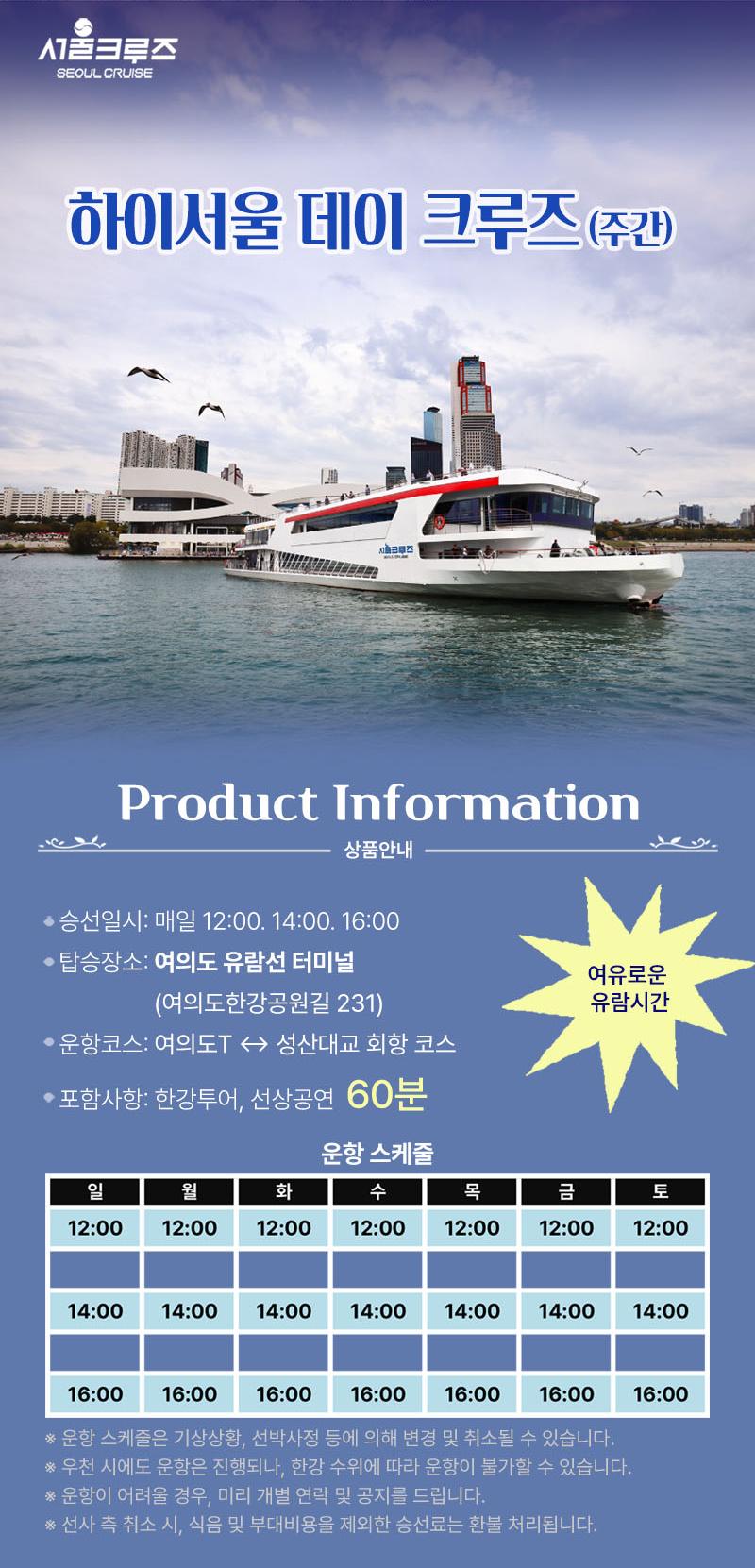 상품 상세 이미지 2