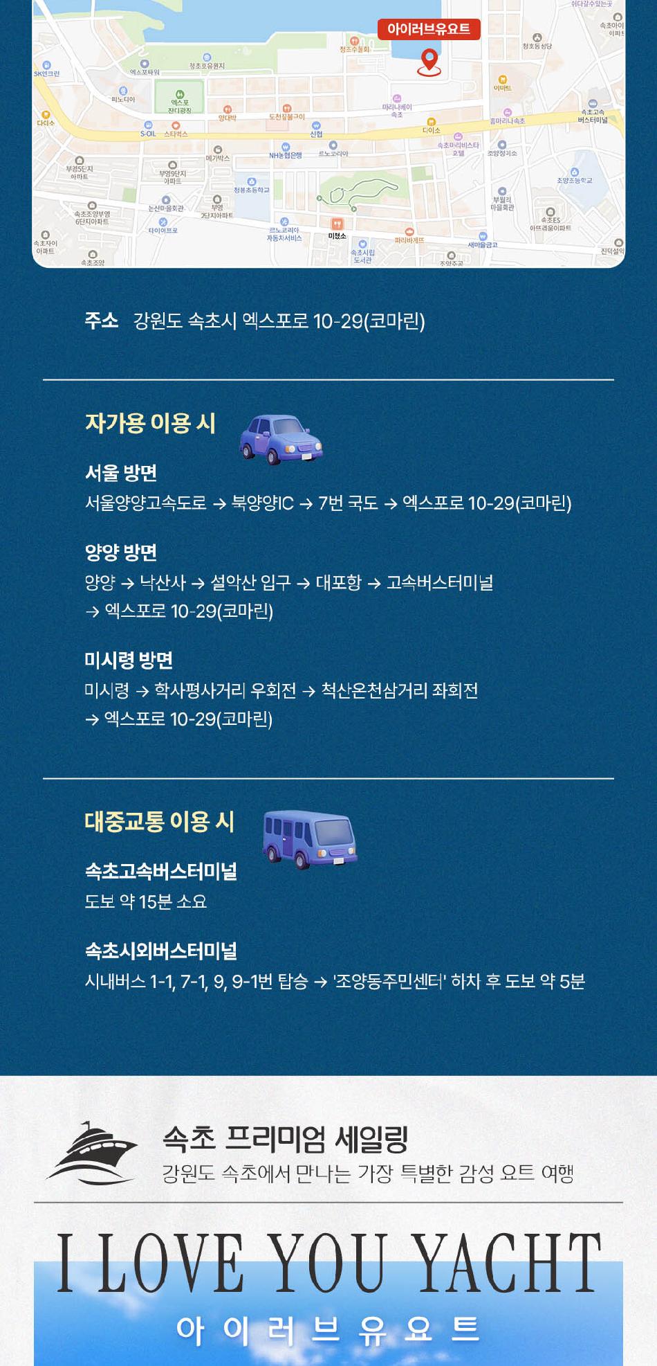 상품 상세 이미지 9