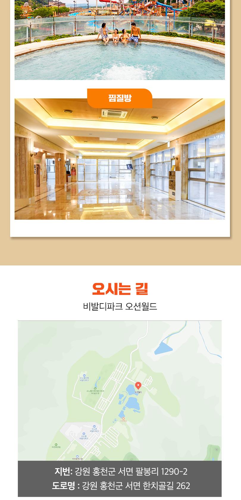 상품 상세 이미지 15