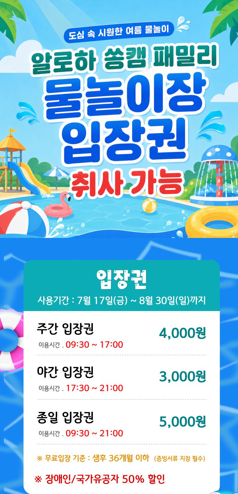 상품 상세 이미지 1