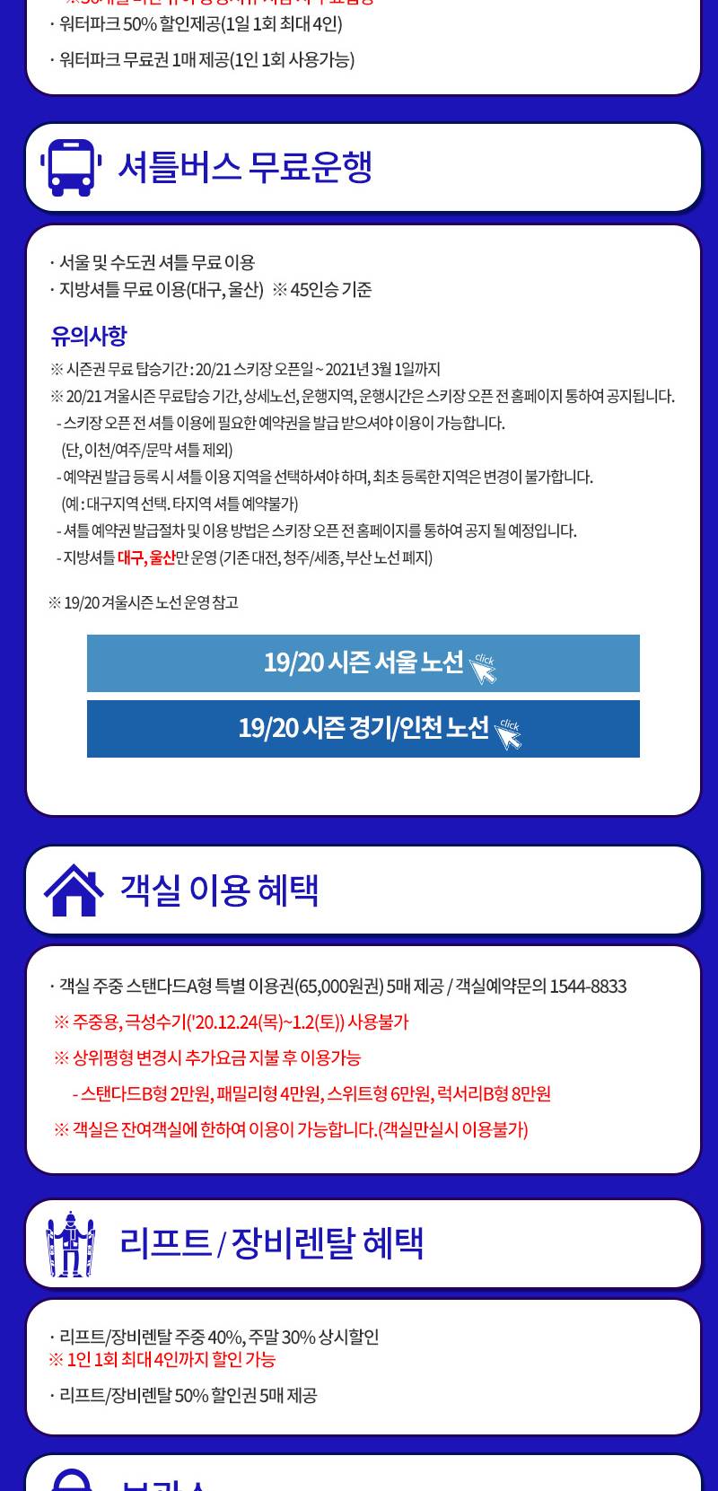 상품 상세 이미지 5