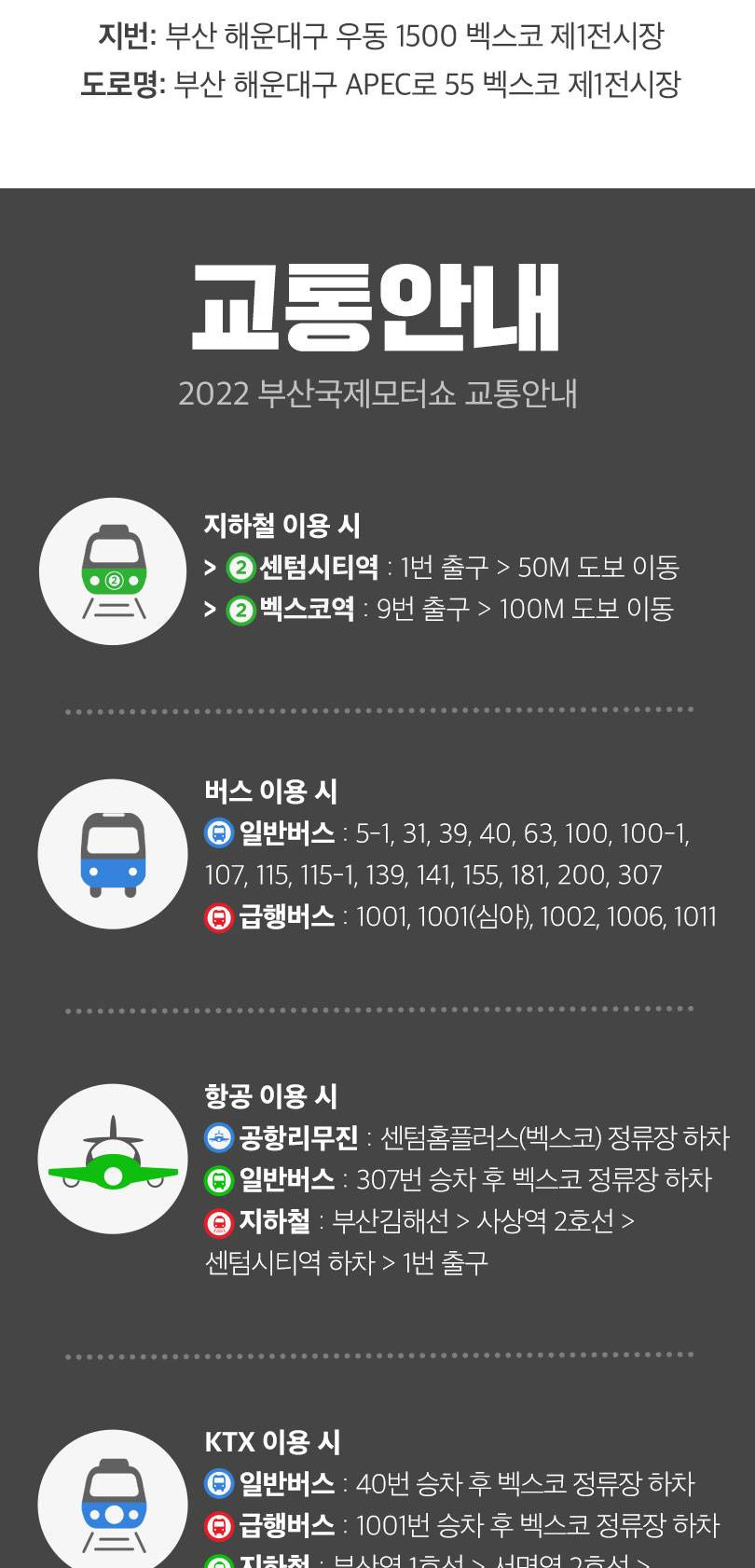 상품 상세 이미지 4