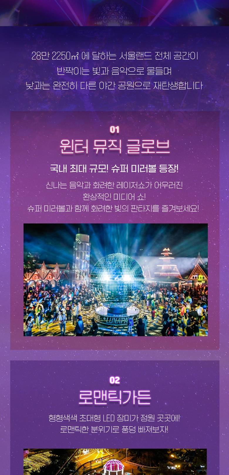 상품 상세 이미지 10