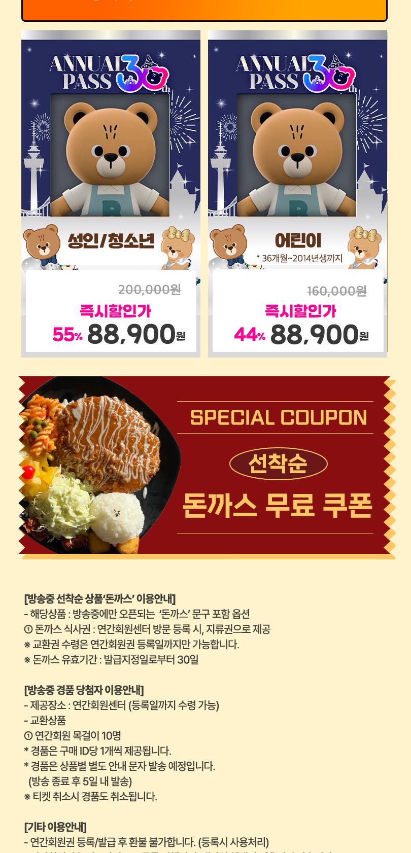 상품 상세 이미지 3