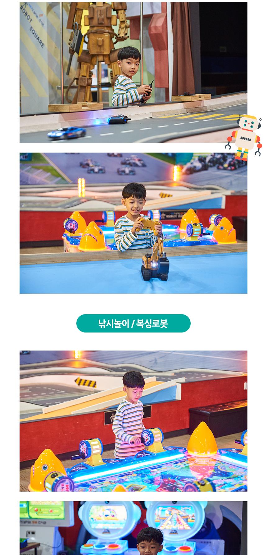 상품 상세 이미지 4