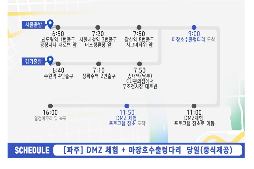 상품 상세 이미지 3