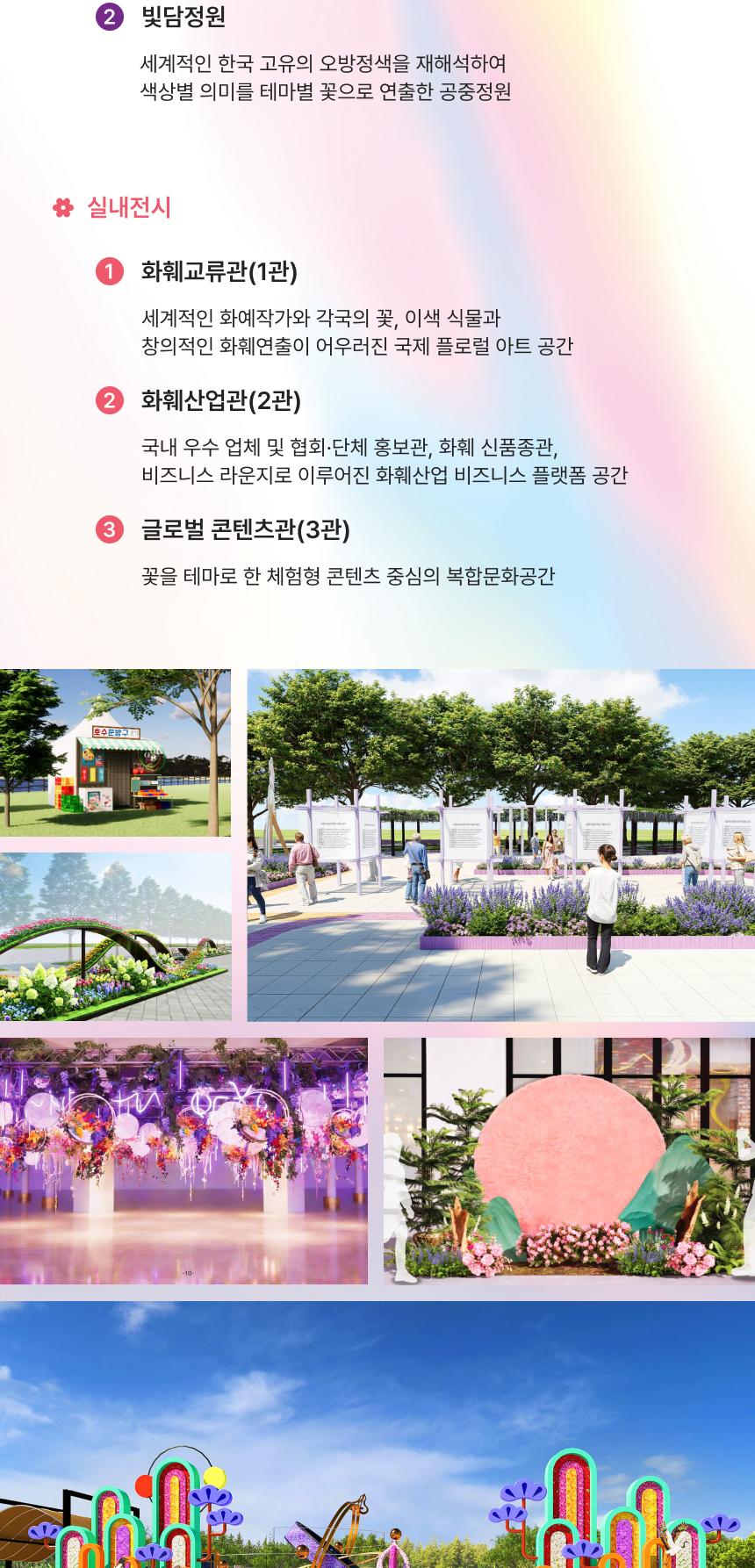 상품 상세 이미지 4